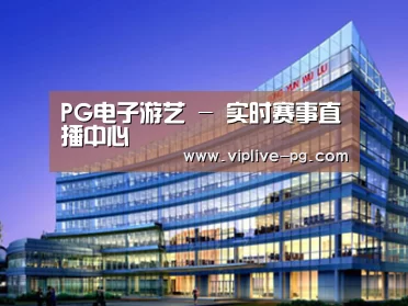 案例展示五(图1) 案例展示五(图1)