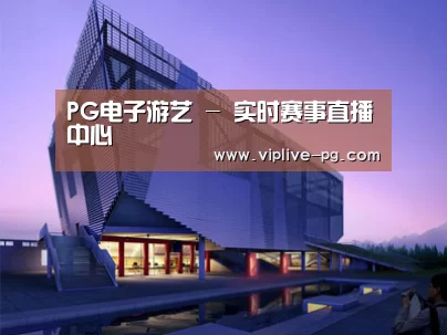 案例展示六(图1) 案例展示六(图1)