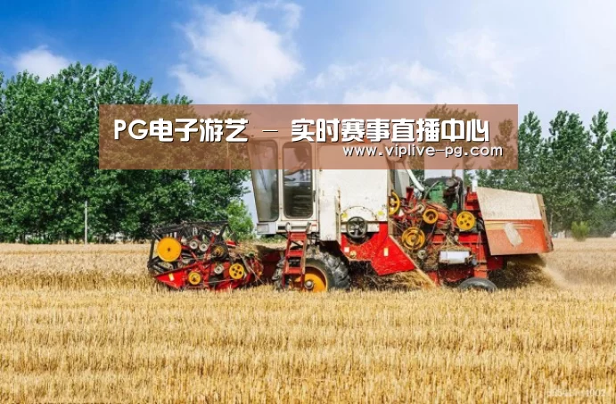 产品名称四