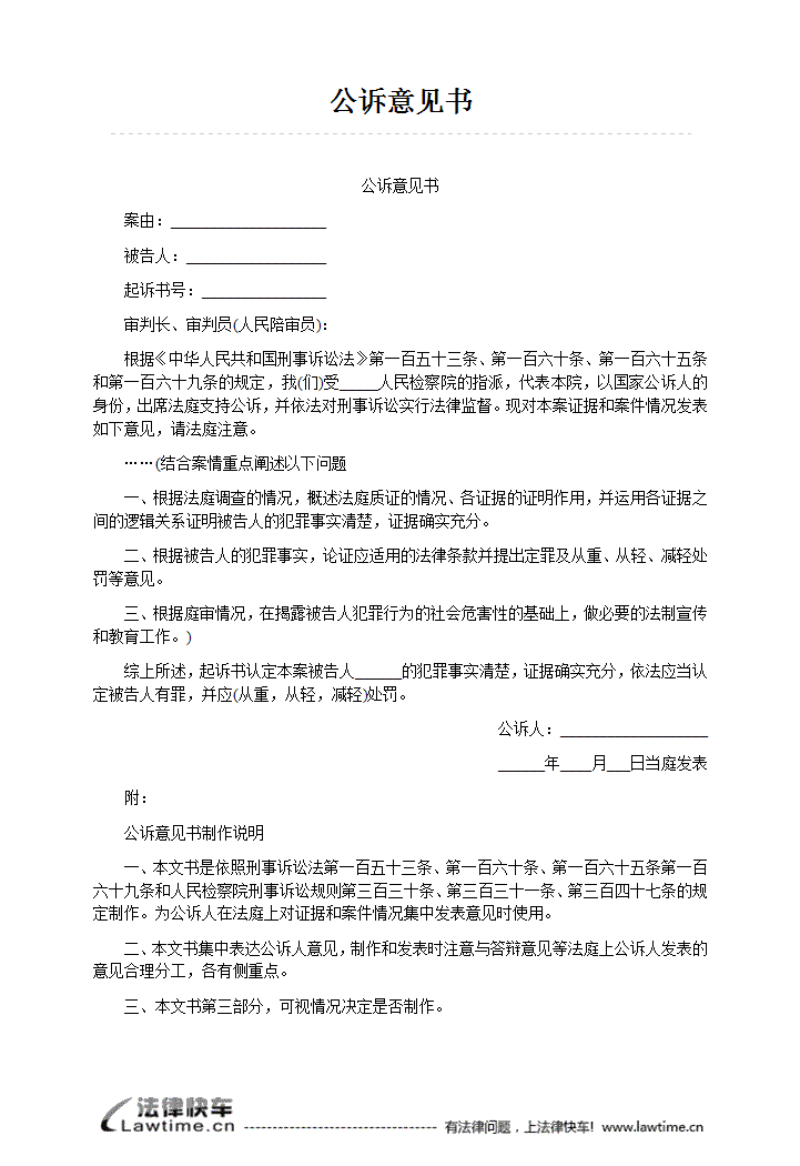 PG亚洲体育_世界杯后遗症?法国3将超级杯低迷 被遗忘之人却成亮点(图3) PG足球